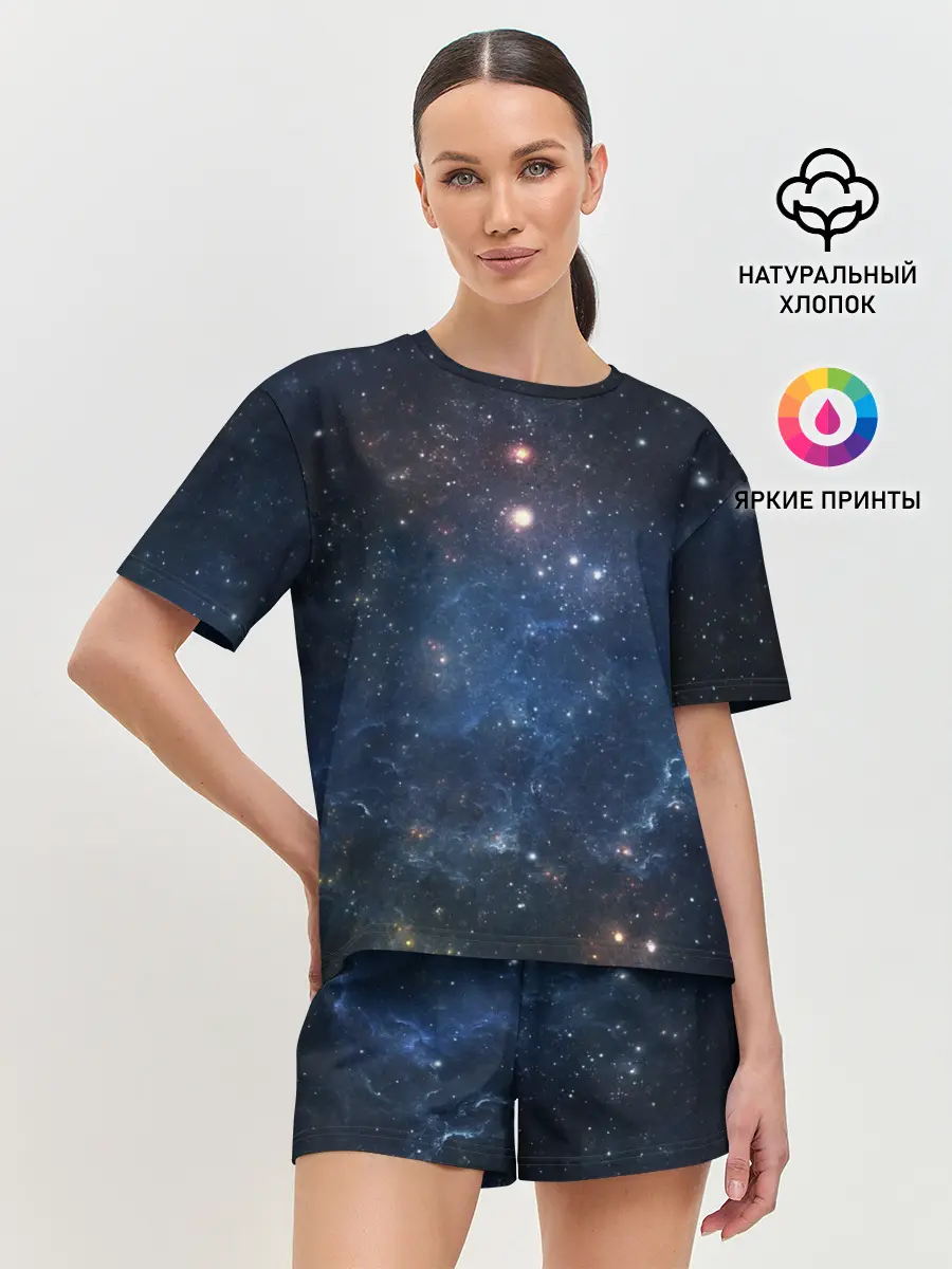 Женская пижама с шортами / Космос