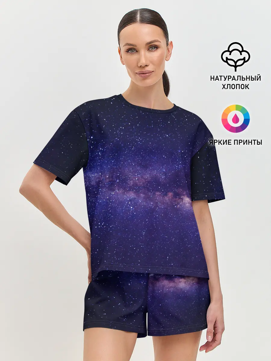 Женская пижама с шортами / Космос