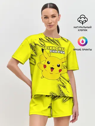 Женская пижама с шортами / Pikachu Pika Pika