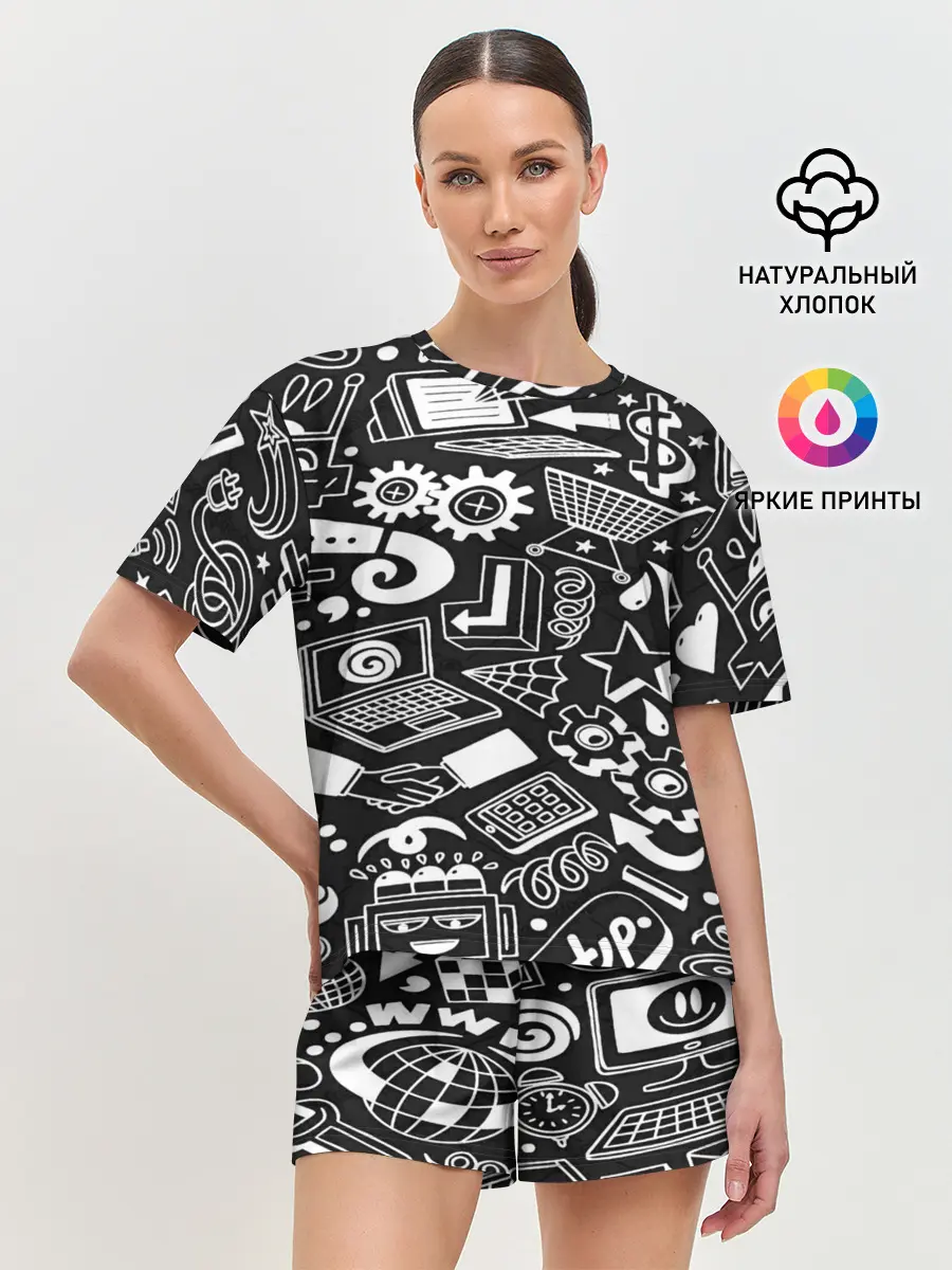 Женская пижама с шортами / ПРОГРАММИСТЫ