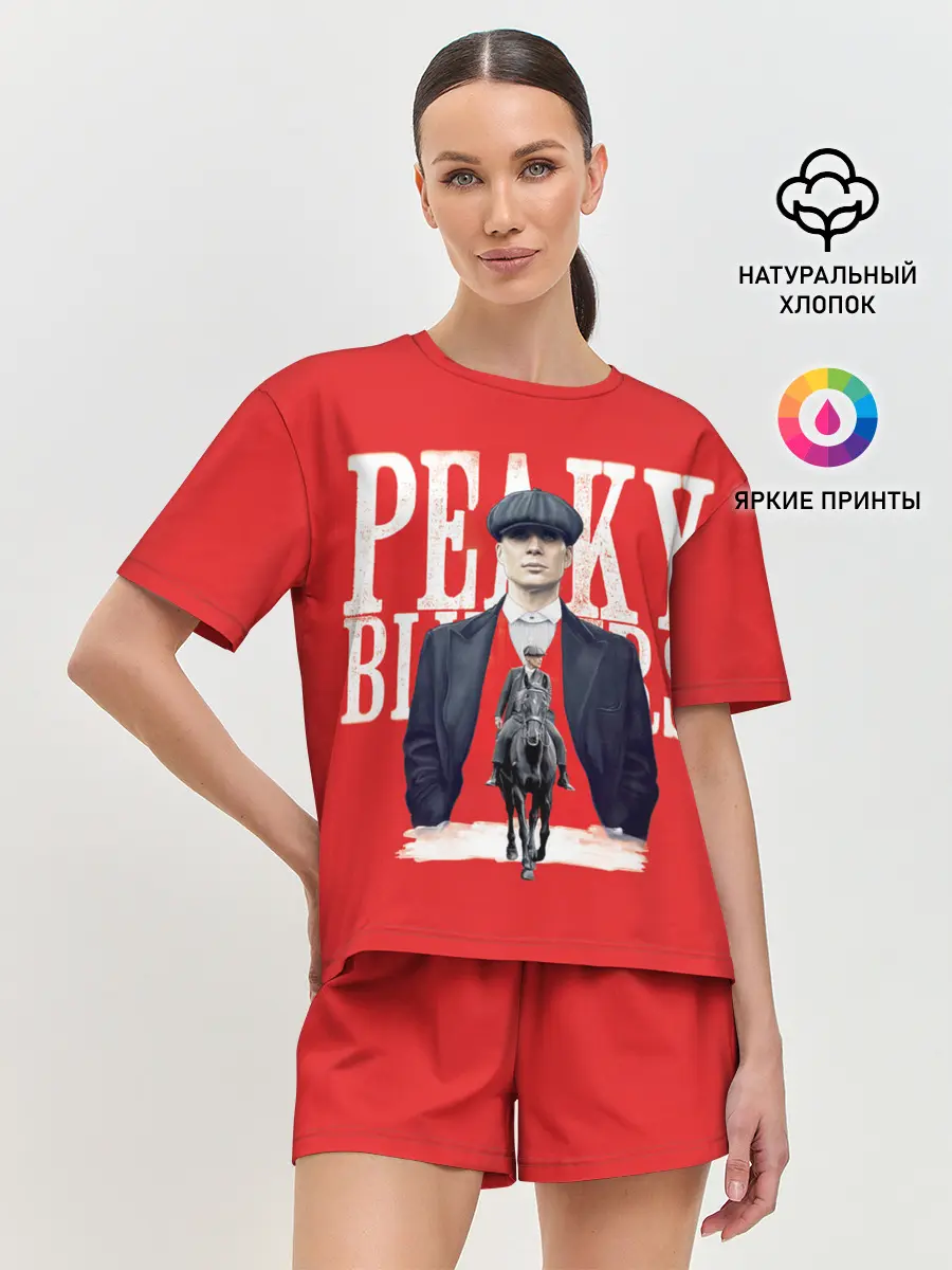 Женская пижама с шортами / Острые козырьки