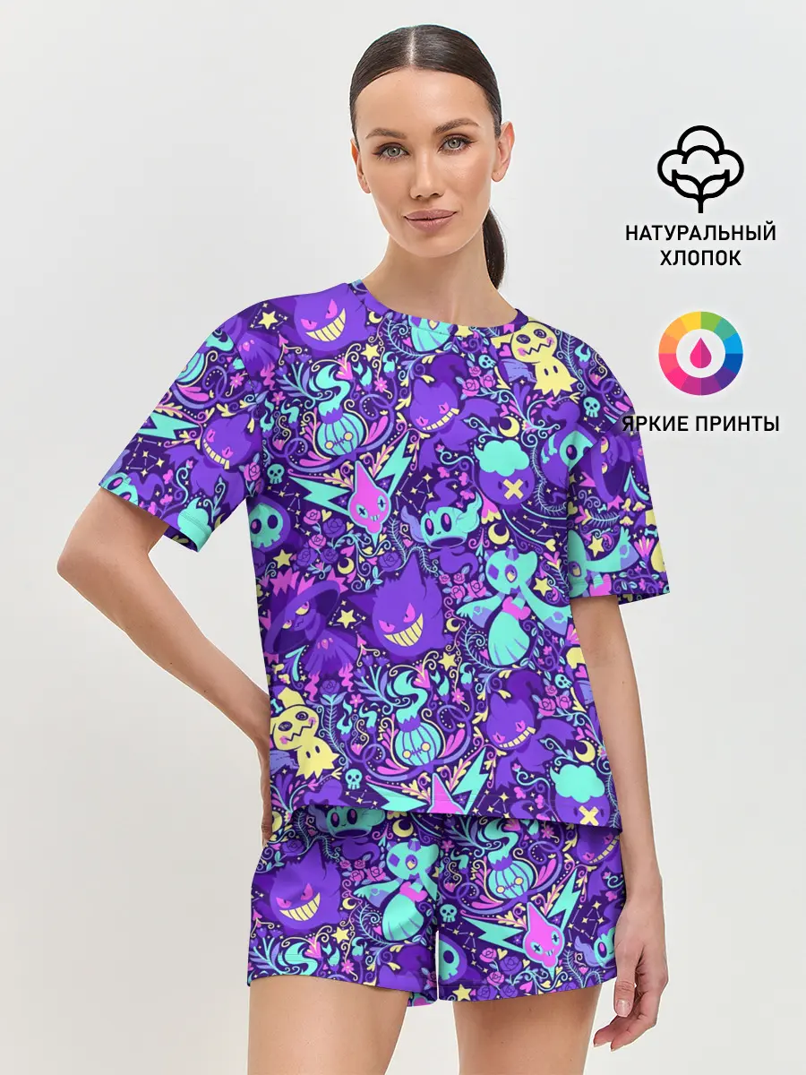 Женская пижама с шортами / Сумеречные монстрики