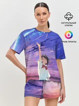 Женская пижама с шортами / ТВОЕ ИМЯ