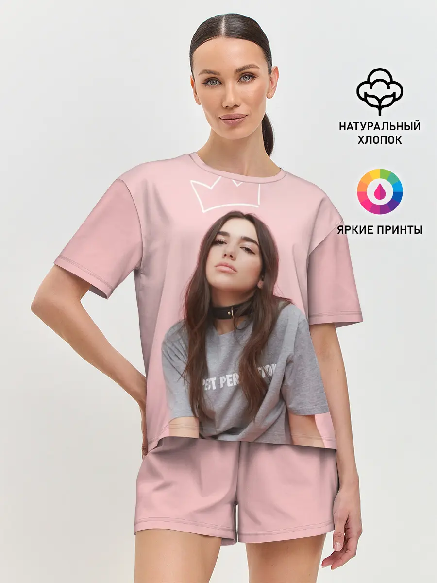 Женская пижама с шортами / Dua Lipa