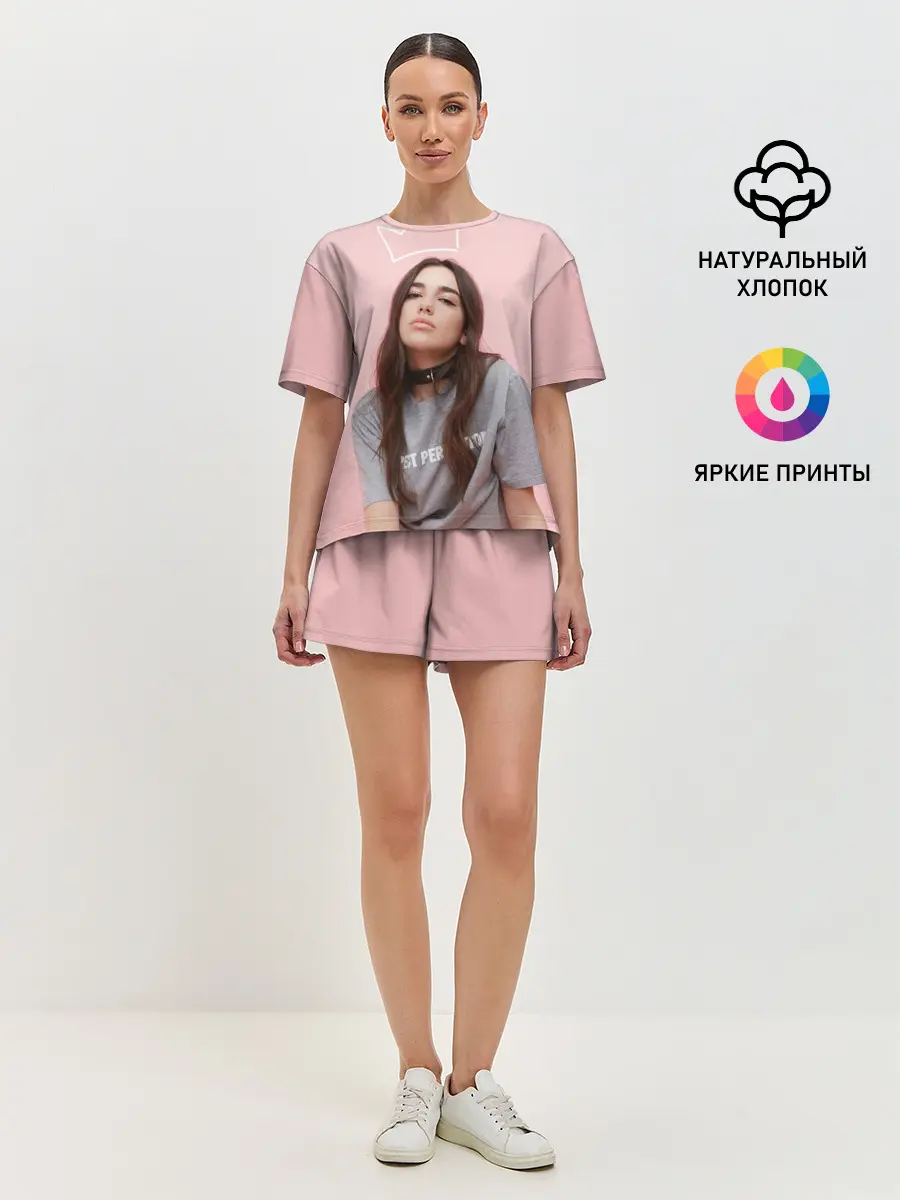 Женская пижама с шортами / Dua Lipa