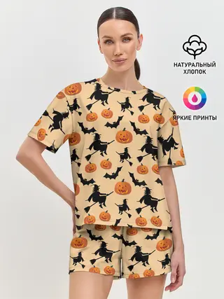 Женская пижама с шортами / Ведьмин праздник