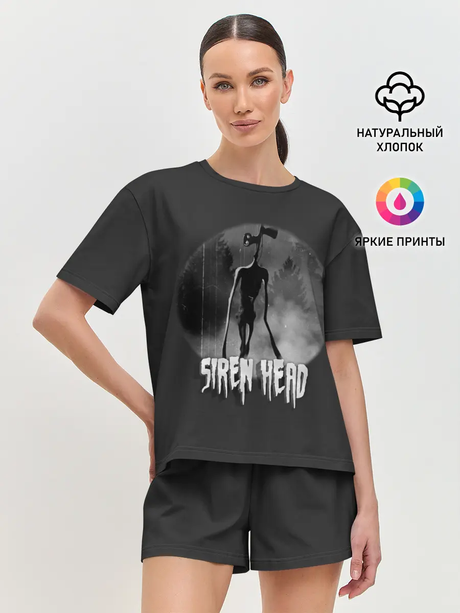 Женская пижама с шортами / Сиреноголовый