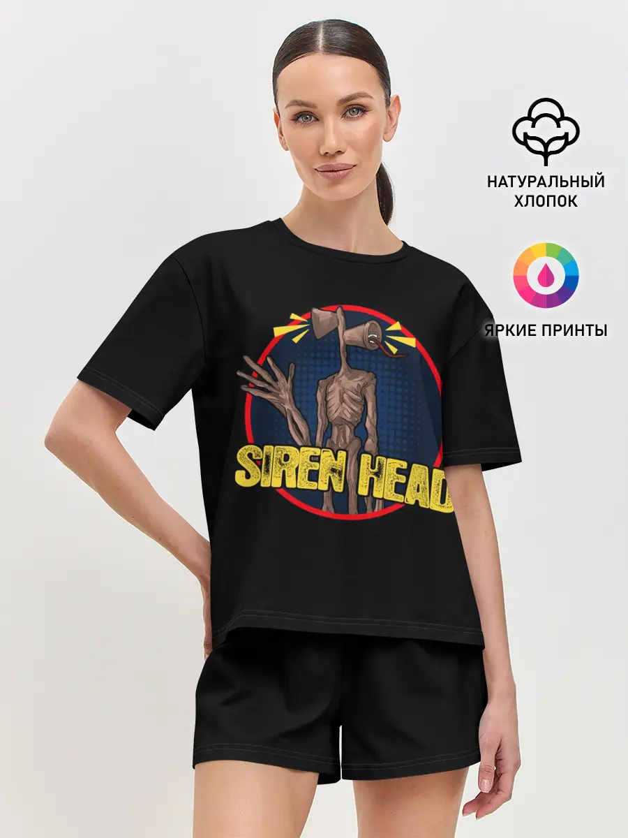 Женская пижама с шортами / Сиреноголовый
