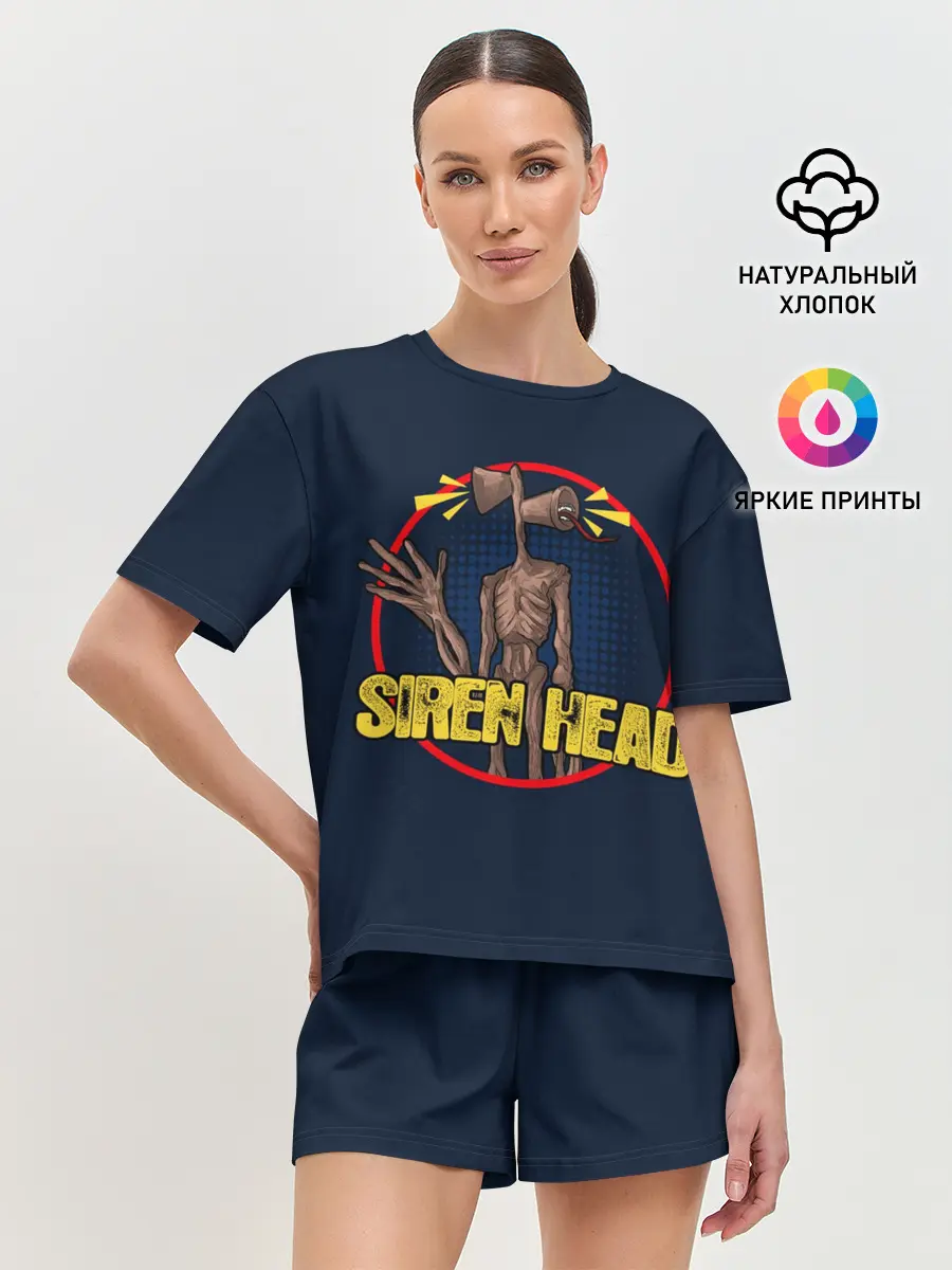 Женская пижама с шортами / Сиреноголовый
