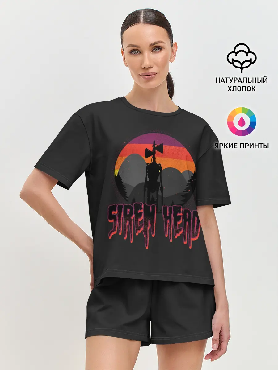Женская пижама с шортами / Сиреноголовый