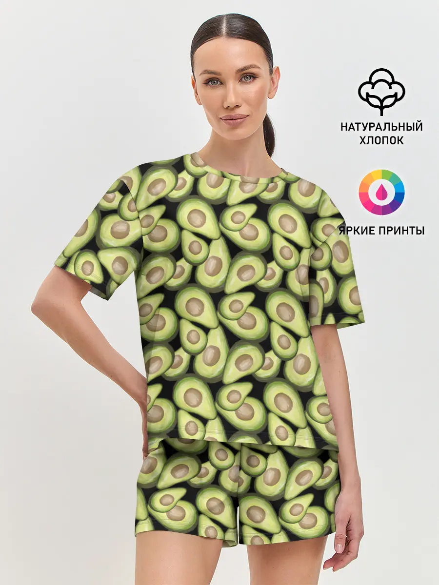Женская пижама с шортами / Авокадо