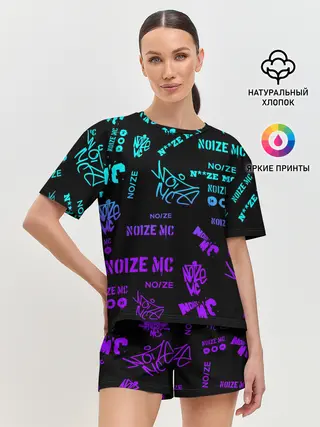 Женская пижама с шортами / Noize MC.