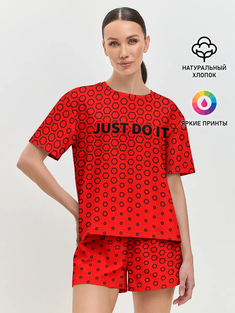 Женская пижама с шортами / JUST DO IT
