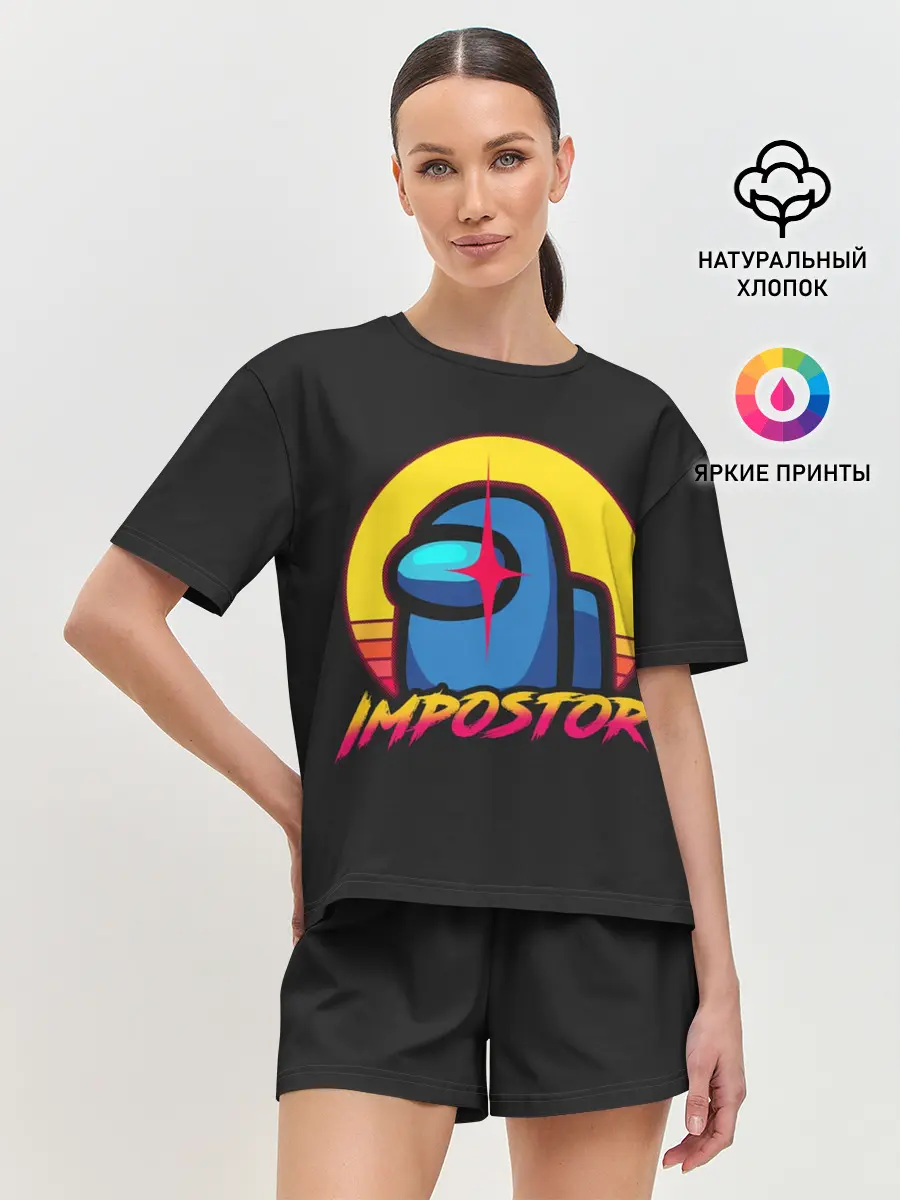 Женская пижама с шортами / Among Us