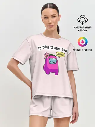 Женская пижама с шортами / Among Us | Quem Foi