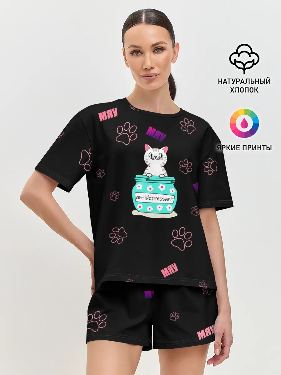 Женская пижама с шортами / Котик-антидепрессант
