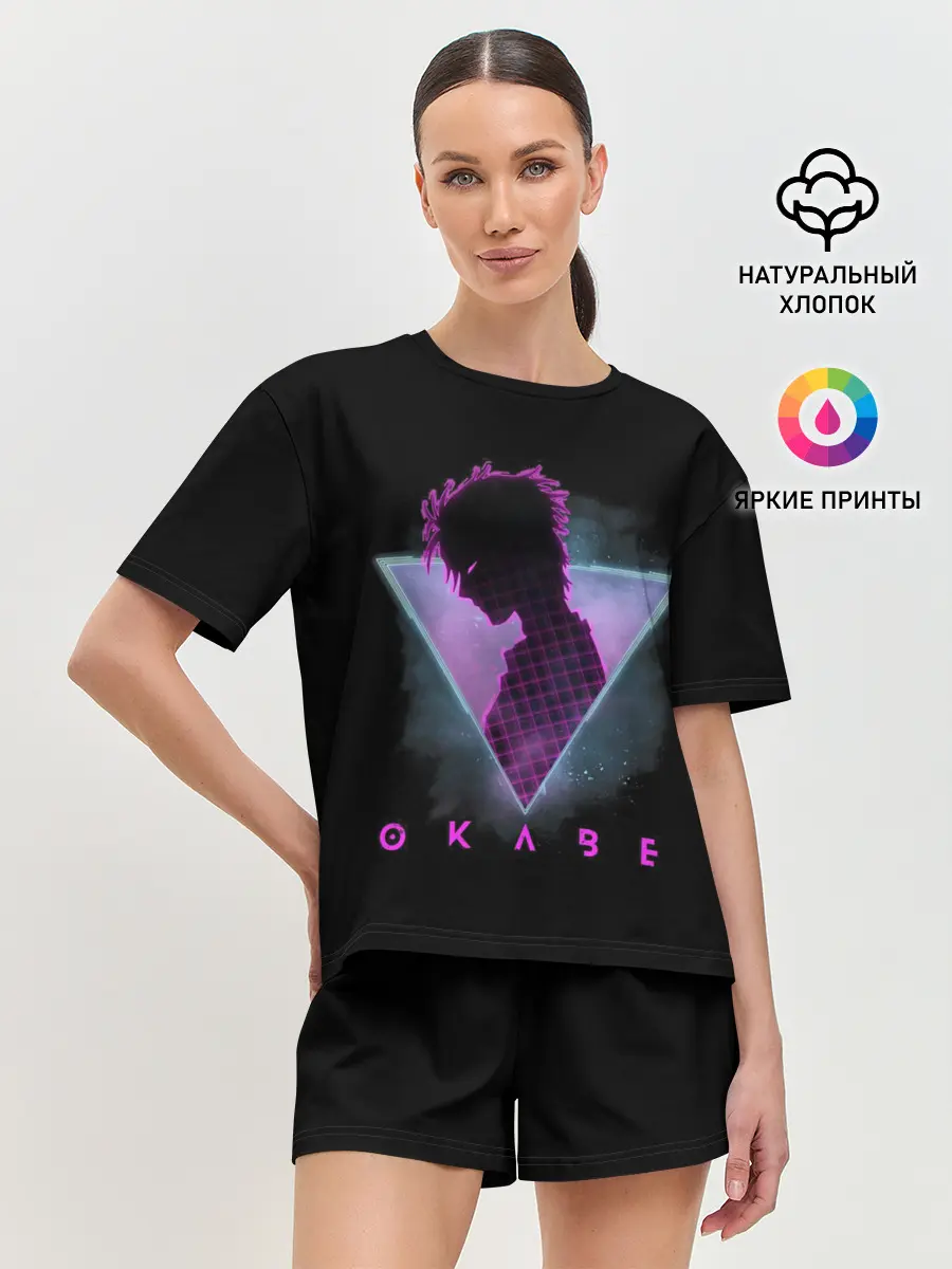 Женская пижама с шортами / Врата Штейна