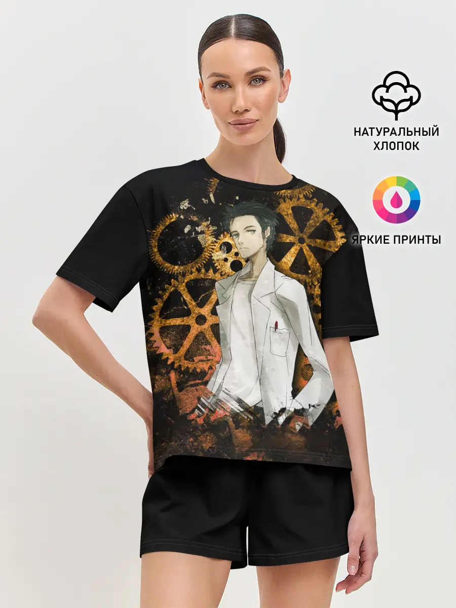 Женская пижама с шортами / Окарин