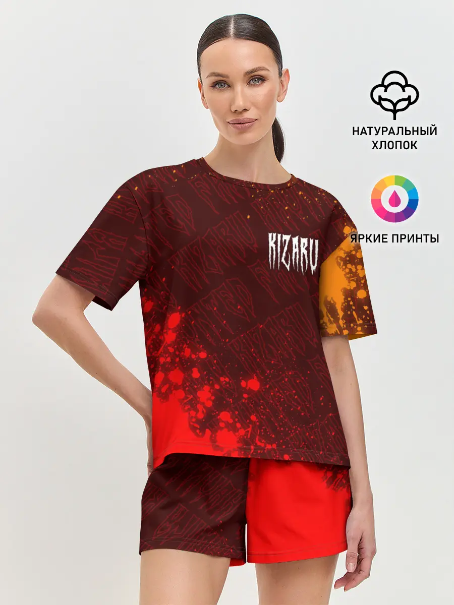 Женская пижама с шортами / KIZARU / КИЗАРУ