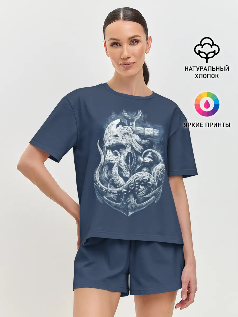 Женская пижама с шортами / Кракен