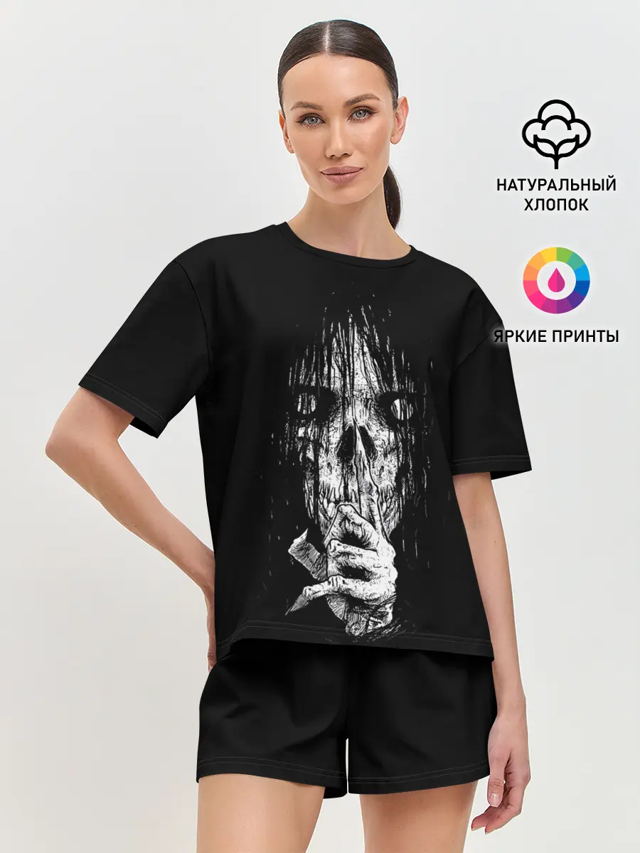 Женская пижама с шортами / Halloween