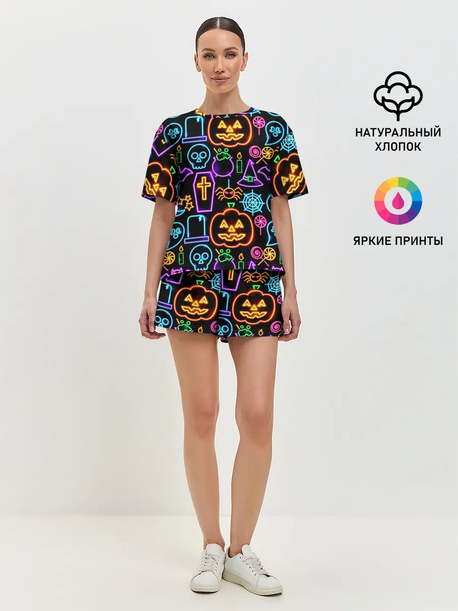 Женская пижама с шортами / Halloween