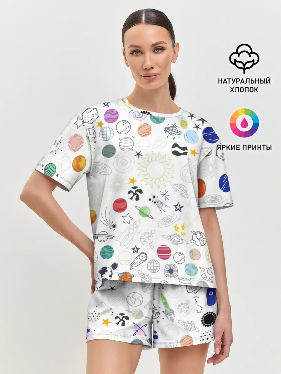 Женская пижама с шортами / космос