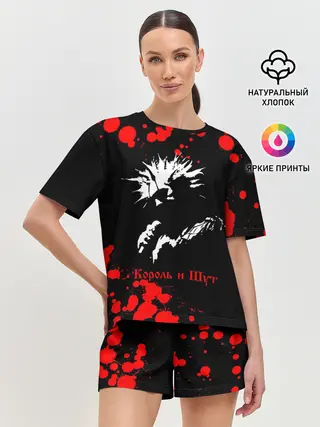 Женская пижама с шортами / КОРОЛЬ И ШУТ