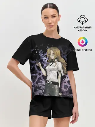 Женская пижама с шортами / Врата Штейны: Кирию Моэка.