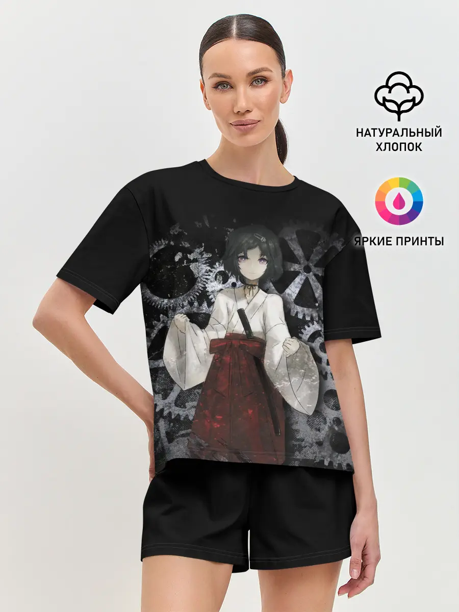 Женская пижама с шортами / Врата Штейны: Урушибара Рука.
