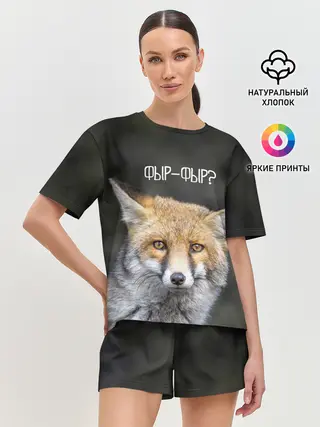 Женская пижама с шортами / Фыр-фыр?