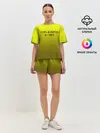 Женская пижама с шортами / утро доброе я нет