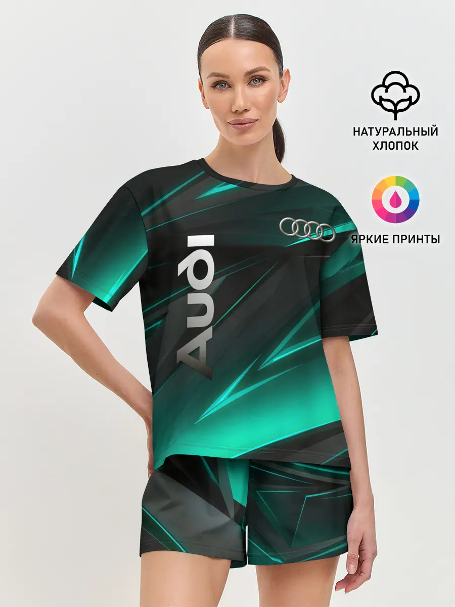 Женская пижама с шортами / Audi