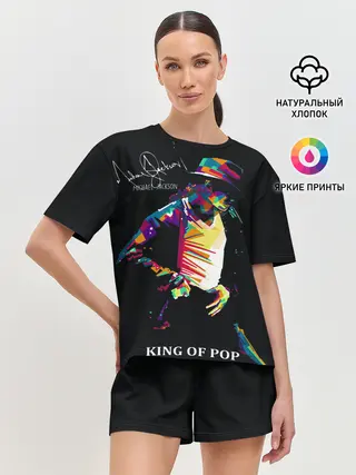 Женская пижама с шортами / MICHAEL JACKSON С Автографом