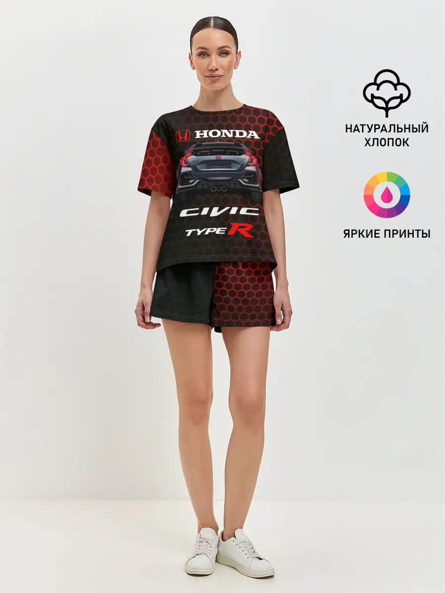 Женская пижама с шортами / Honda Civic Type R.