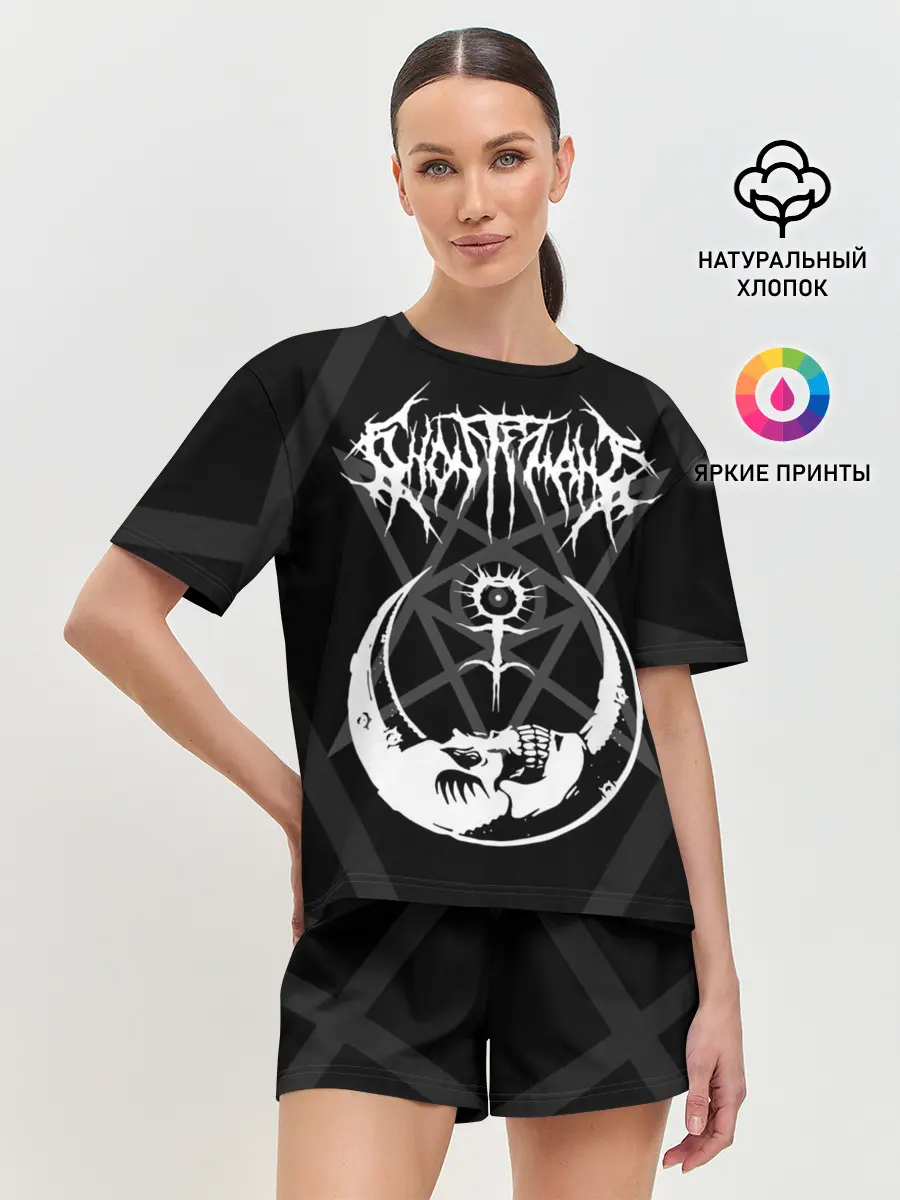 Женская пижама с шортами / GHOSTEMANE