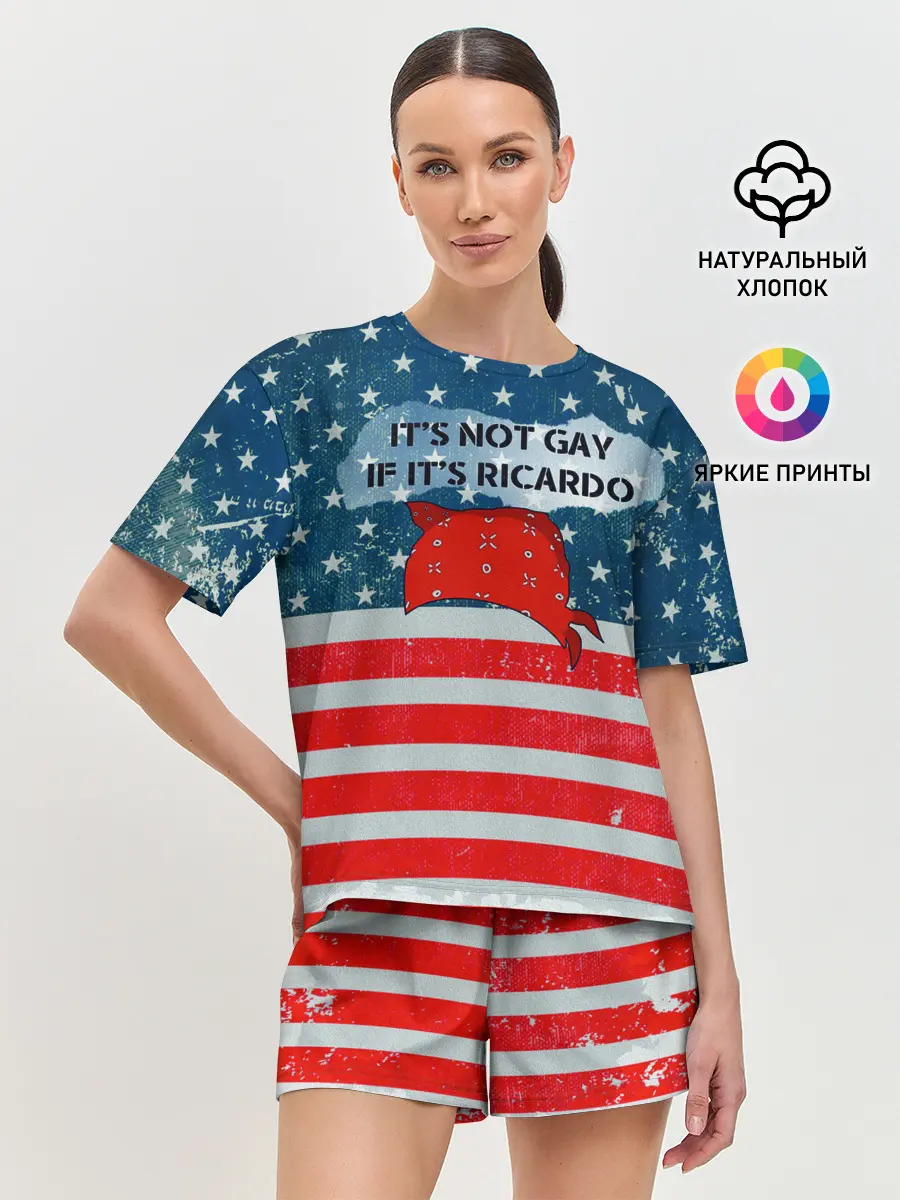 Женская пижама с шортами / Its Ricardo