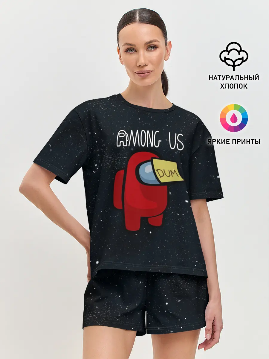Женская пижама с шортами / AMONG US