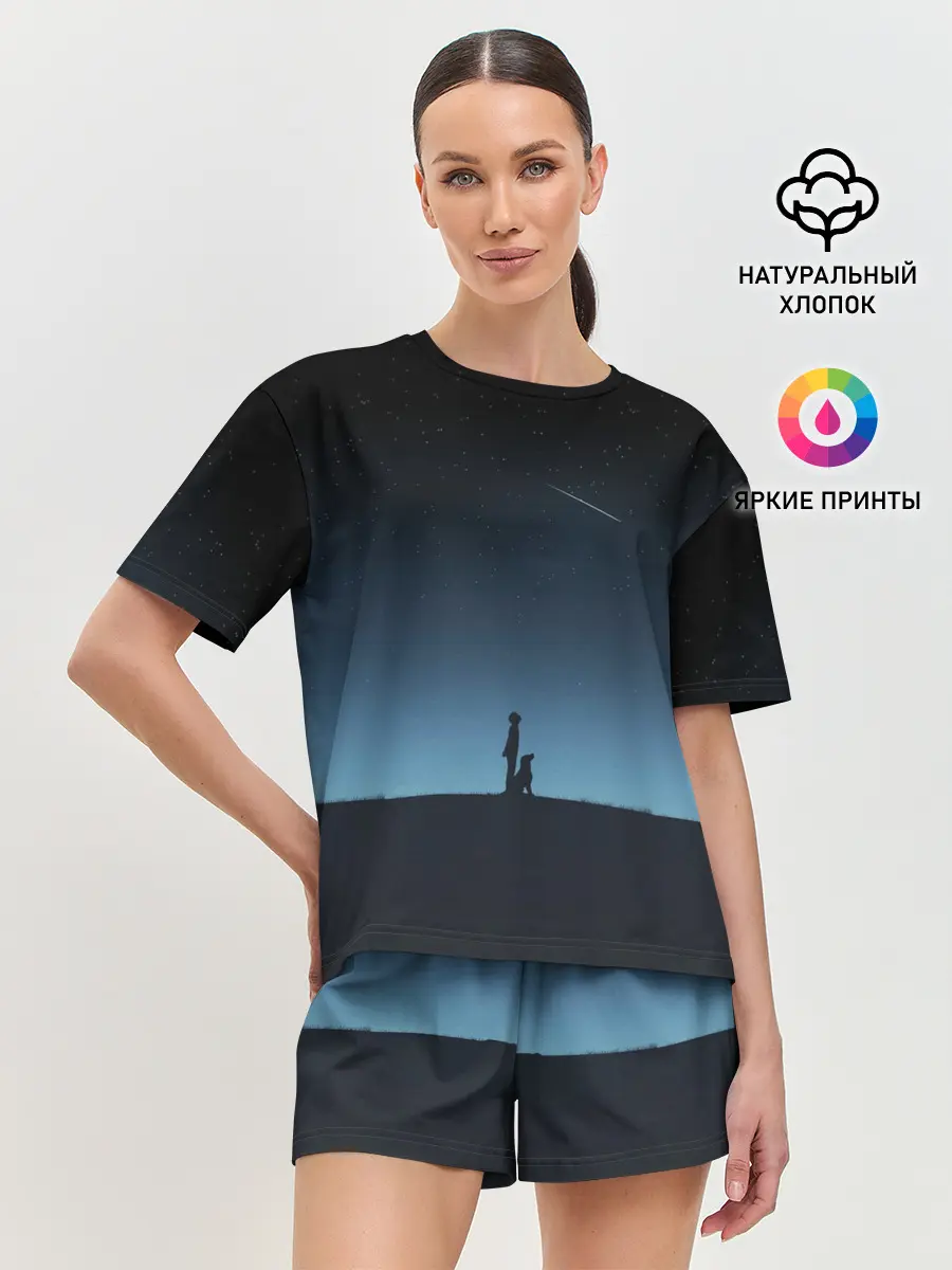 Женская пижама с шортами / ДРУГ ЧЕЛОВЕКА