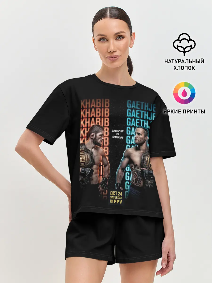 Женская пижама с шортами / KHABIB VS. GAETHJE