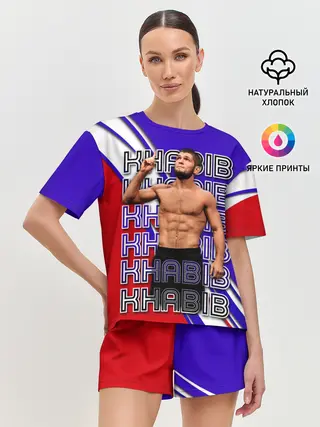 Женская пижама с шортами / Хабиб Нурмагомедов | Орёл