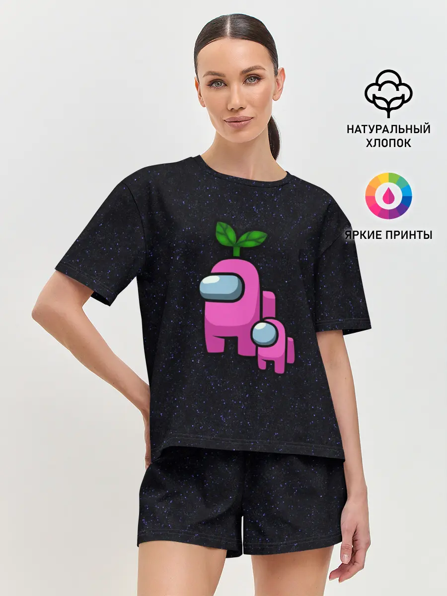 Женская пижама с шортами / Among us Pink+ kid Pink