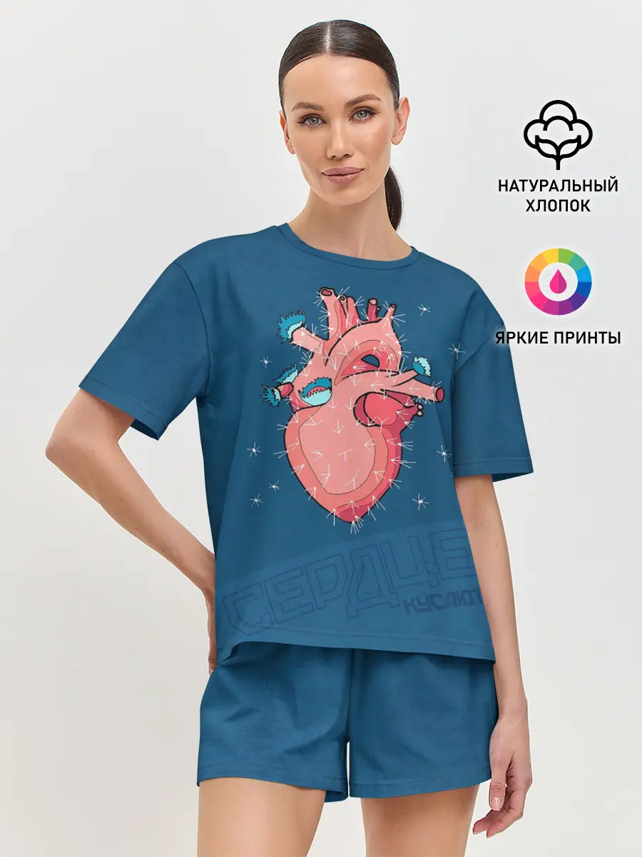 Женская пижама с шортами / Папин Олимпос