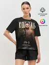 Женская пижама с шортами / Хабиб Нурмагомедов - Король