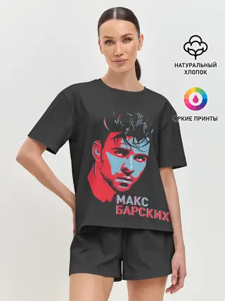 Женская пижама с шортами / Макс Барских