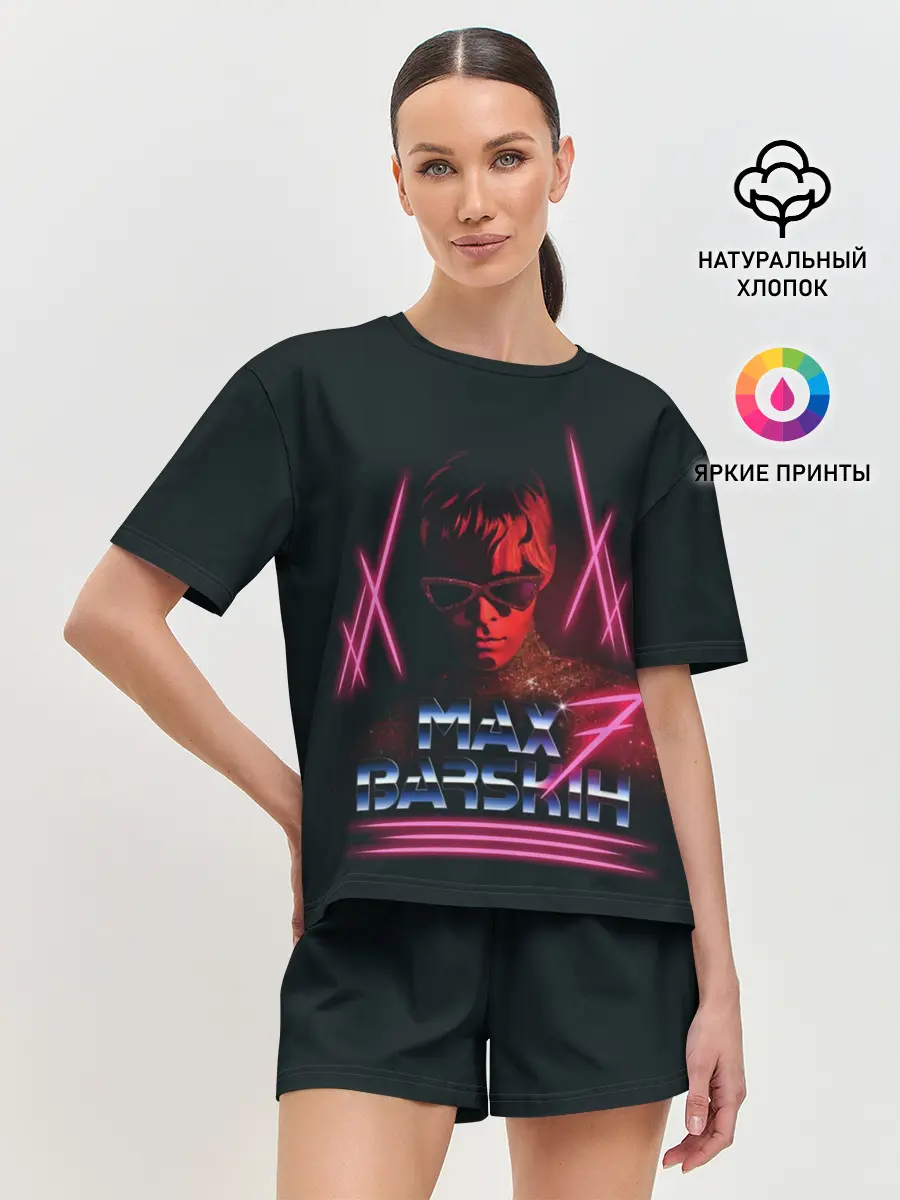 Женская пижама с шортами / Max Barskih