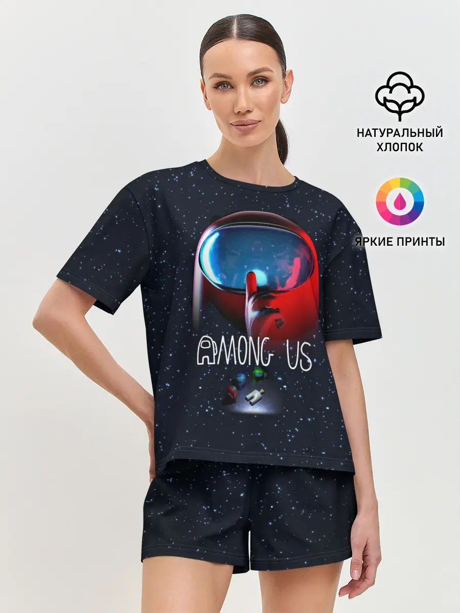 Женская пижама с шортами / AMONG US