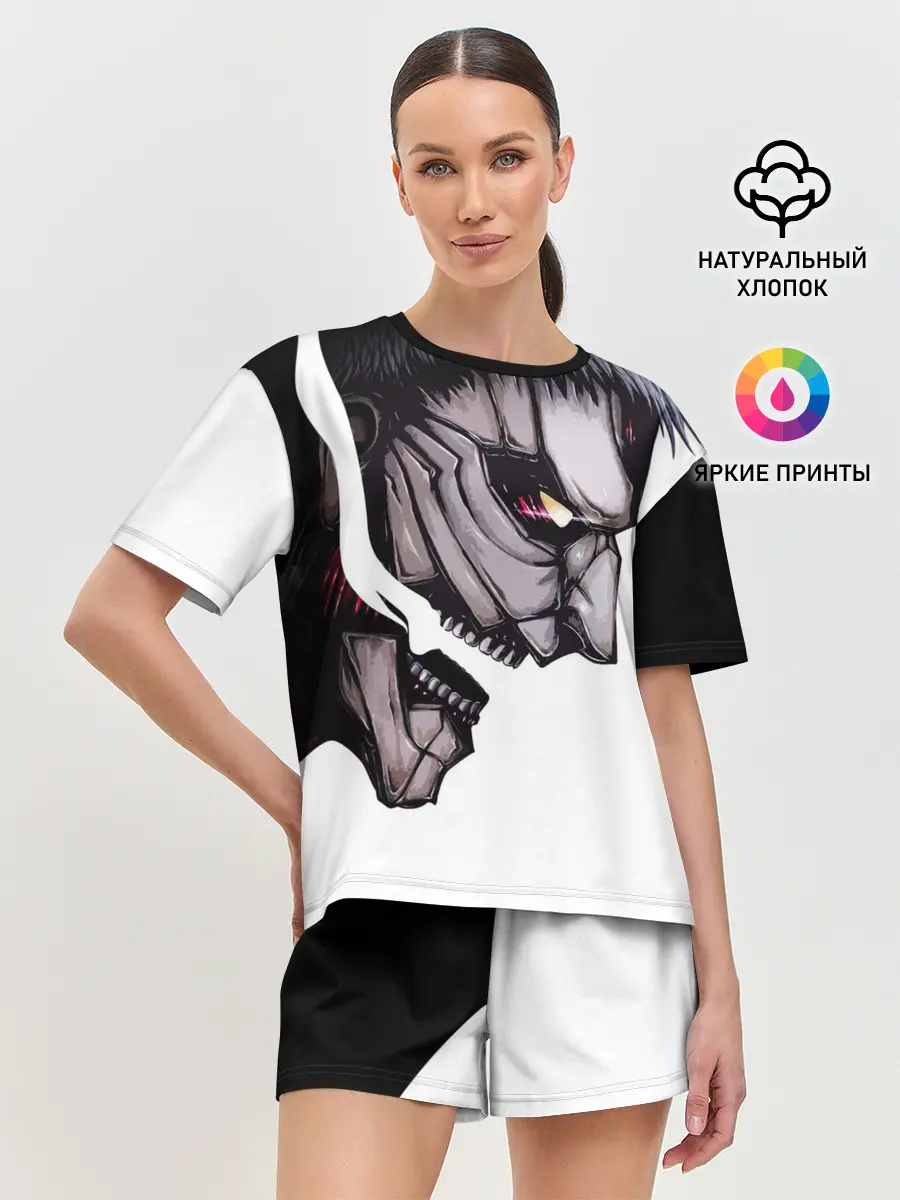 Женская пижама с шортами / Злобный титан