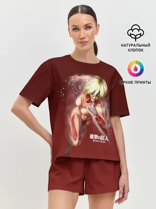 Женская пижама с шортами / БЕГУЩИЙ ТИТАН ПРОРВАЛСЯ ЧЕРЕЗ СТЕНУ!