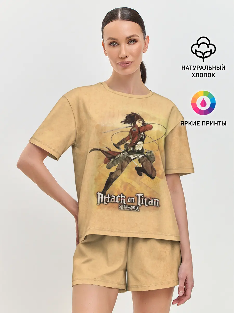 Женская пижама с шортами / РЕНЕ - солдат разведкорпуса